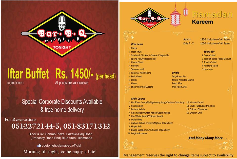 BarBQ Tonight 11.11 Iftar Buffet Deals Price & Order Menu 2024 11.11 ...